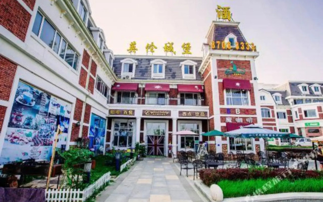 Dalian England Holiday Hotel
