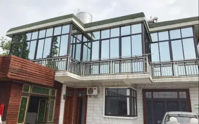 Haoshiguang Farmhouse
