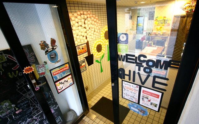 Osaka Guesthouse HIVE