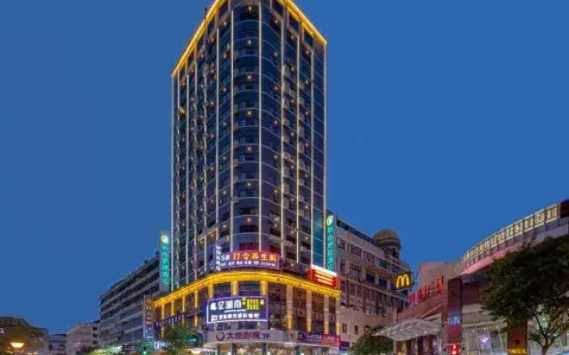 City Comfort Inn (Wuzhou Qiloucheng)