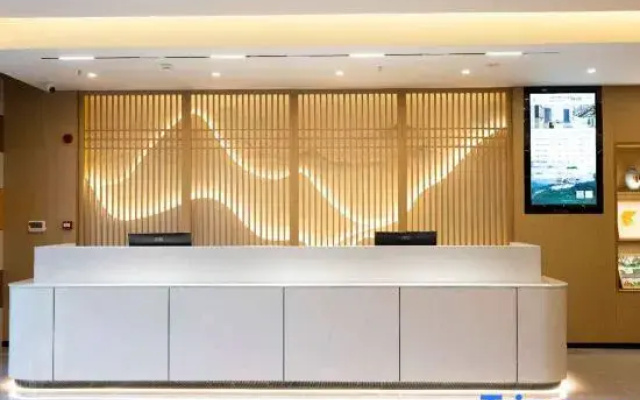 Qingmu Collection Hotel (Tongcheng International Financial Plaza Wangxi East Road)