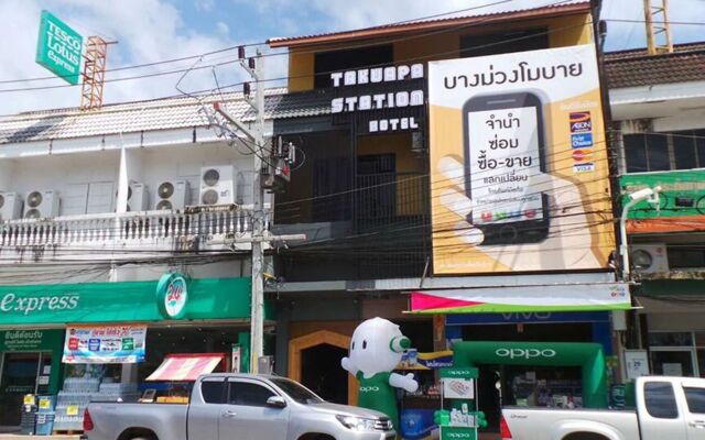 Takuapa Station Hotel