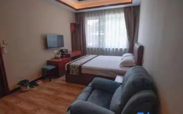 Ningguo Jingming Villa