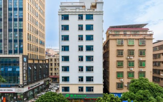 Hepburn Hotel Apartment (Qingyuan New Town Yueyun Bus Station)