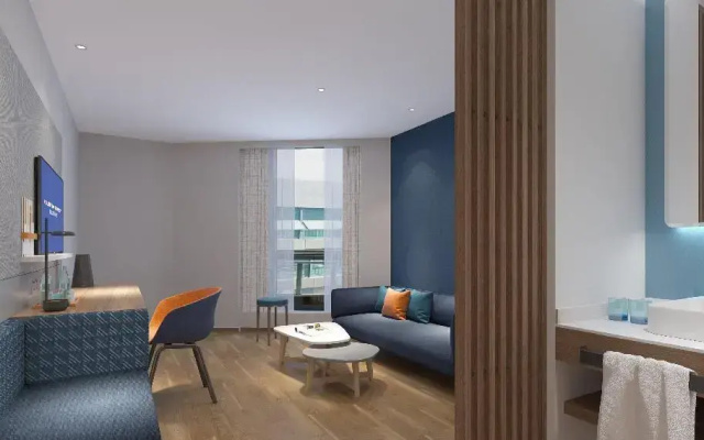Holiday Inn Express Hangzhou Jiuzhou by IHG