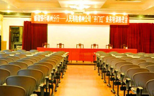 Guilin Jinsangzi International Hotel (Liangjiang Sihu Elephant Trunk Hill)