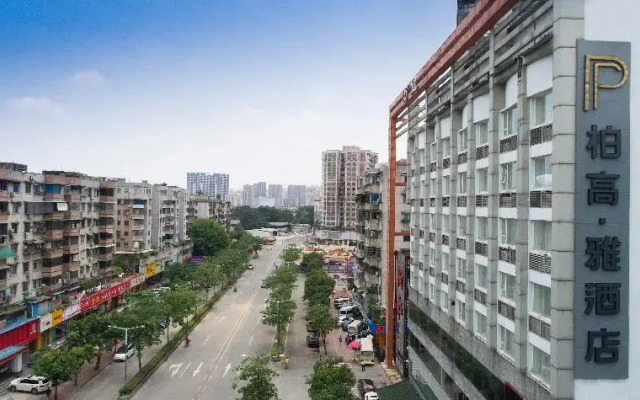 Paco Hotel Jiangtai Lu Metro Guangzhou