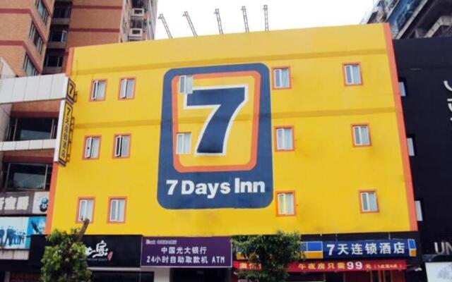 7 Days Inn Shantou Changping Road Exhibition Centre Branch