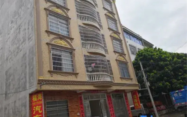 Beihai Guangxian Inn