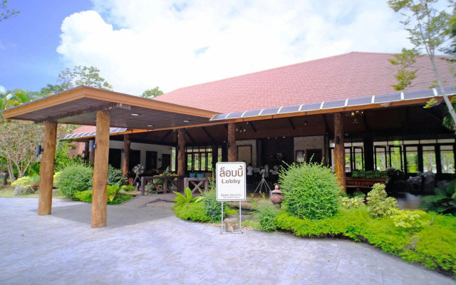 Nernkhao Resort