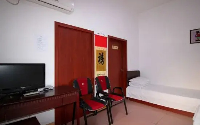 Guoying Yujia Hostel