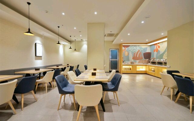 Hanting Hotel Beijing Wangfujing