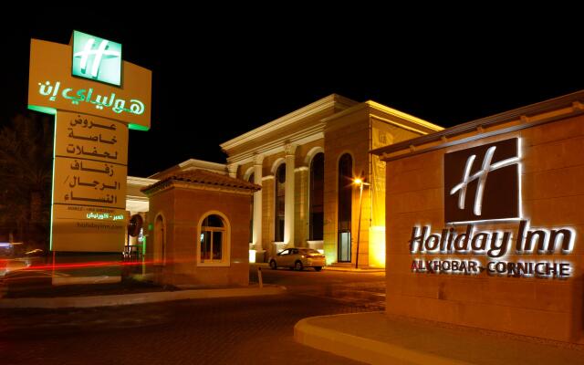 Holiday Inn Al Khobar - Corniche, an IHG Hotel