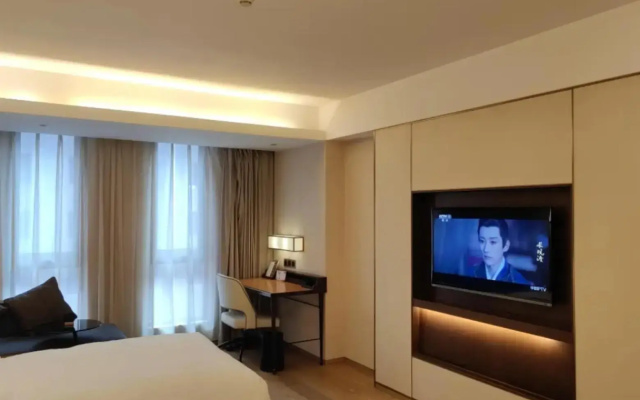 Atour S Wu Hotel Bell Tower Xian