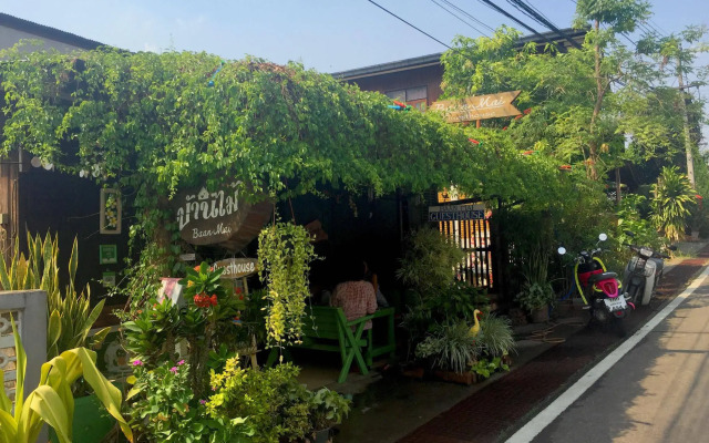 Baan Mai Guesthouse