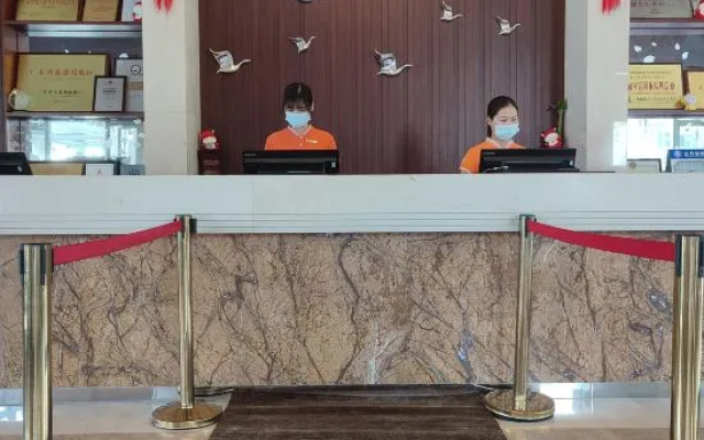 Greenland Resort & Spa