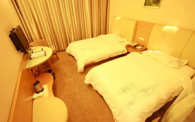 Xi'an Feilu Business Hotel