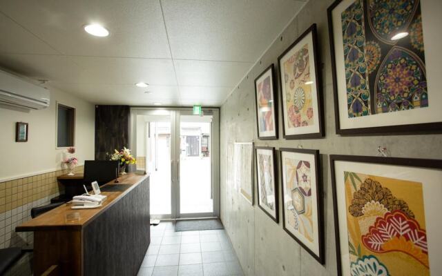 Rest inn Kyoto