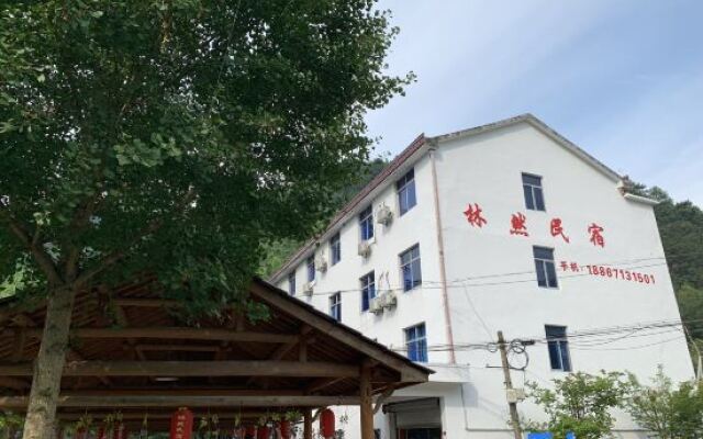 Tianmushan Old Lady Villa