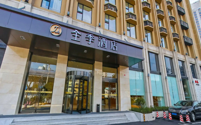 JI Hotel Shanghai Hongqiao West Zhongshan Road