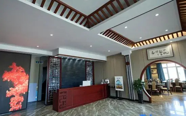 Tianbo Lijing Hotel