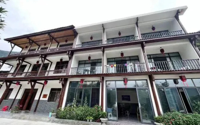 Hongguoguo Farm Stay