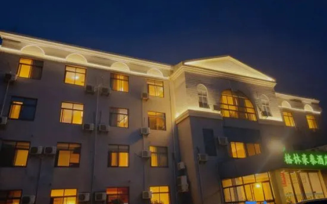 GreenTree Zhixuan Hotel (Zhangjiagang Bonded Area Logistics Park Deji Town) – Exterior – Suzhou