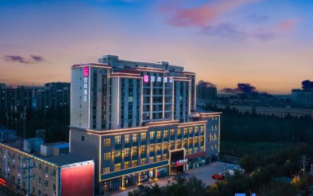 Echarm Hotel (Shache Zhengwuzhongxin Baicheng Railway Station)