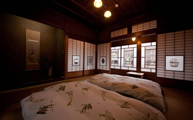 Nihon No Ashitaba