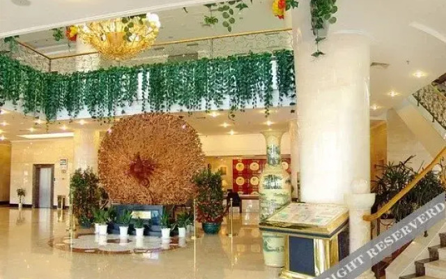 Xinyu Holiday Hotel