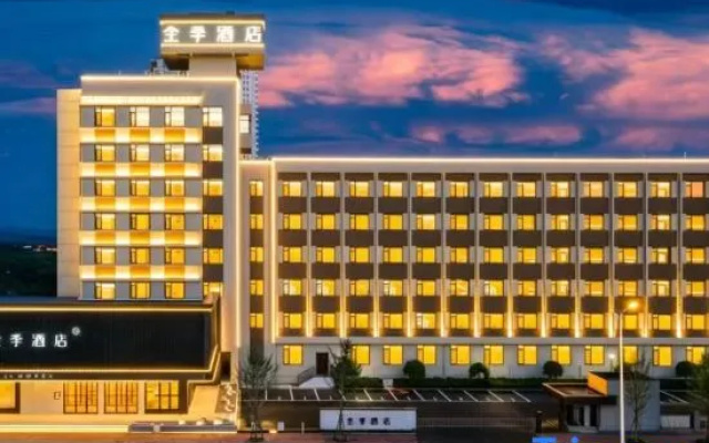 JI Hotel (Qinhuangdao Jinmeng Bay Qinhuang Alley) – Exterior – Qinhuangdao