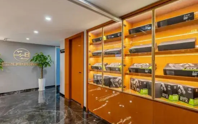 Hefei 528 E-sports Hotel