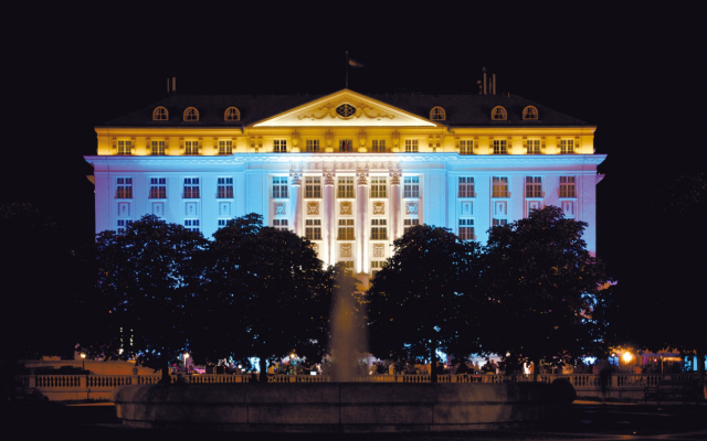 Hotel Esplanade Zagreb