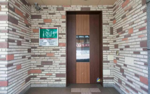 R&B Hotel Nagoya Nishiki - Vacation STAY 15171v