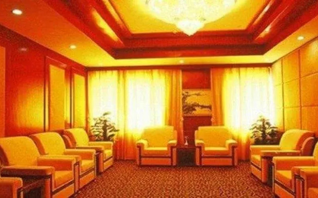 Royal City Hotel Guiyang
