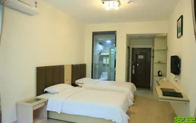 Shanshui Trends Hotel Bama Bipoyuan