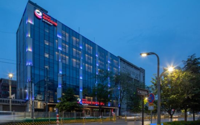 Ramada Encore By Wyndham Xi'an YanLiang – Exterior – Xi'an