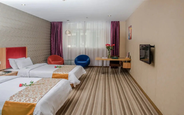 Shanshui Trends Hotel Panyu Branch