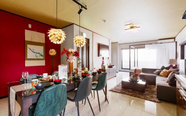 ORIGAMI inn TEN GACHA YA