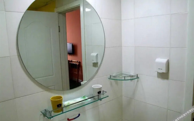 Home Inn Jimo Heshan Road