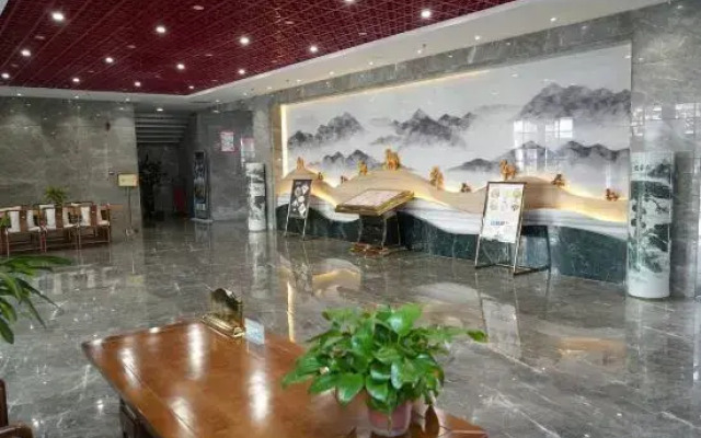 Suzhou Hotel - Jiuquan
