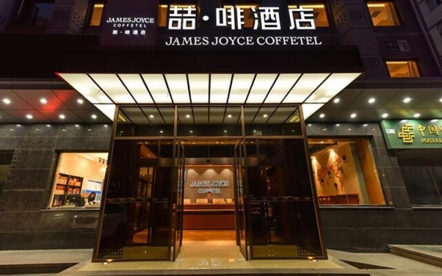 James Joyce Coffetela Renmin University Metro Stat