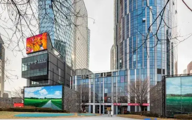 Yichao Service Apartment (Beijing Sanlitun Workers' Stadium)