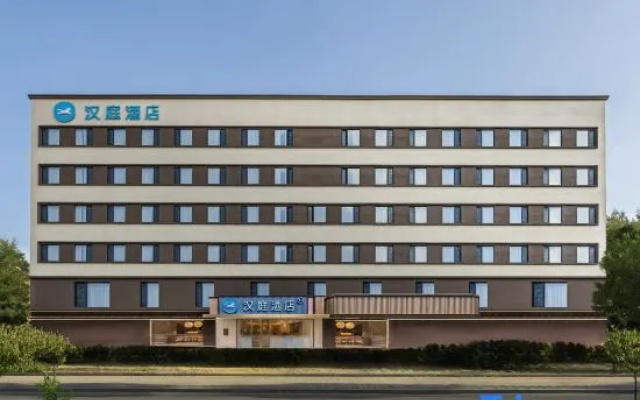 HanTing Hotel (Beijing Fangshan Changyang Aerospace City Electronic Technology Park) – Exterior – Beijing