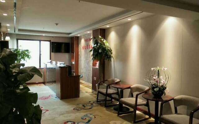 Xian Guotai Grand Hotel