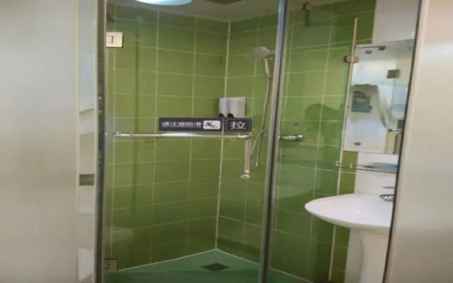 7 Days Inn Dongsi-Beijing