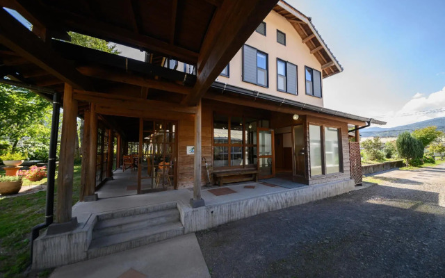 Yufuin Flora House