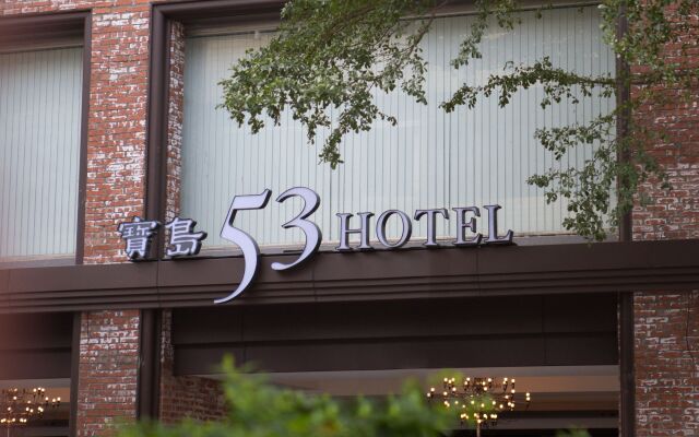 53 Hotel