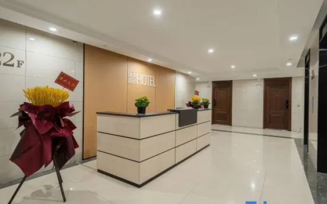 Yumei Leju Hotel (Zhengzhou Erqi Wanda Zhengshang Yujian Mingzhu Branch)