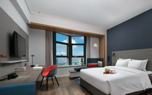 Holiday Inn Express Hengyang High-Tech Zone by IHG